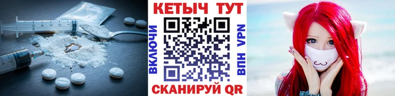 КЕТАМИН VHQ цены наркотик Черепаново