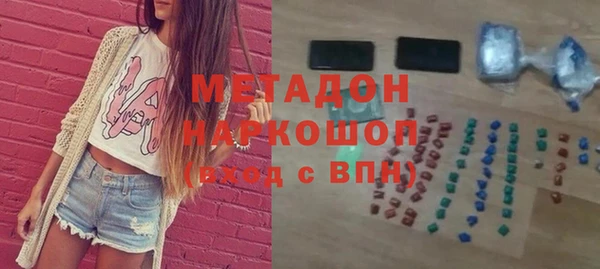 дурь Алексеевка