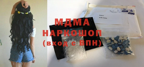 дурь Алексеевка