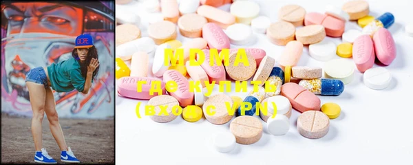 ПСИЛОЦИБИНОВЫЕ ГРИБЫ Алексин