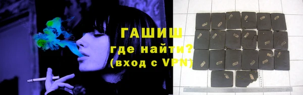 дурь Алексеевка