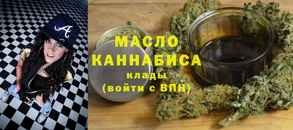 прущие грибы Алзамай