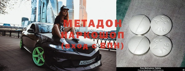 дурь Алексеевка