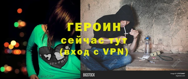 дурь Алексеевка
